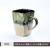 Ceramic Coffee Mug Creative