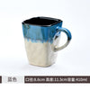 Ceramic Coffee Mug Creative