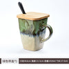Ceramic Coffee Mug Creative